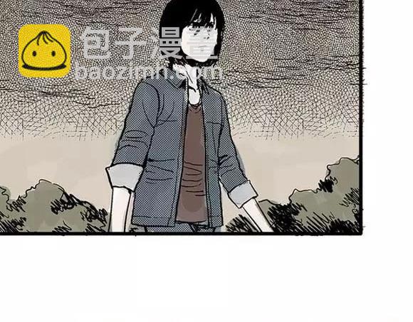 地狱谷#4 破茧(1/2)-第17话