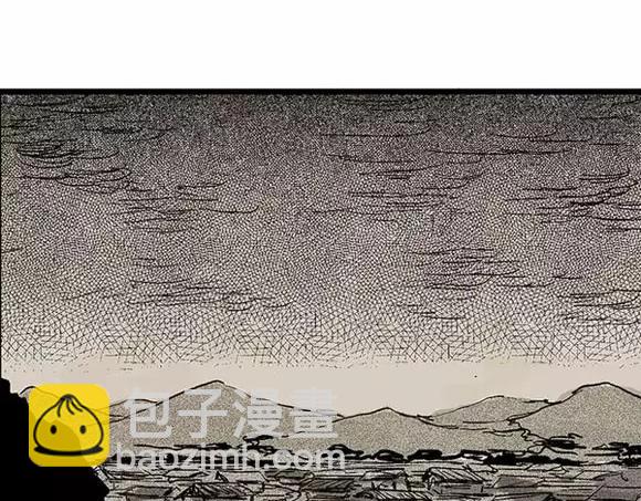 地狱谷#4 破茧(1/2)-第17话