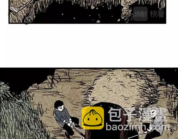 地狱谷#6 入土(1/2)-第19话