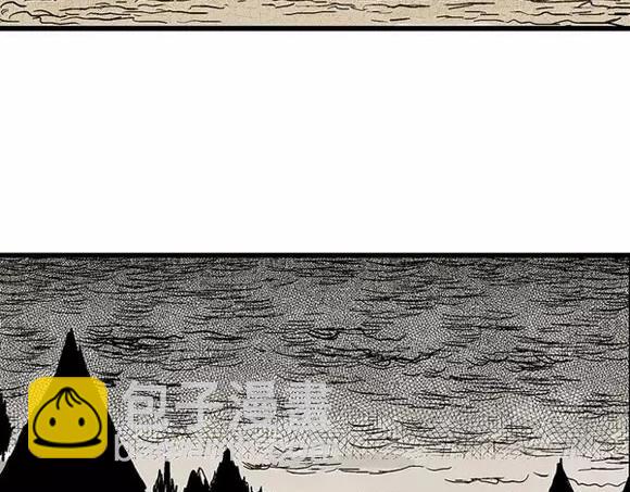 地狱谷#6 入土(1/2)-第19话