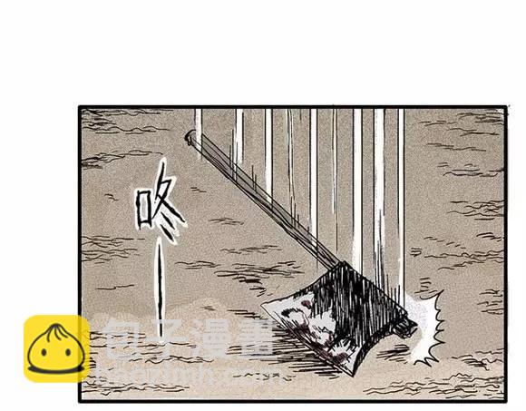 地狱谷#6 入土(1/2)-第19话