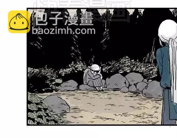 地狱谷#6 入土(1/2)-第19话