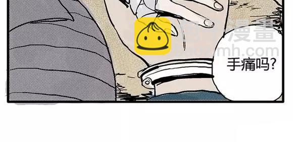 地狱谷#6 入土(1/2)-第19话