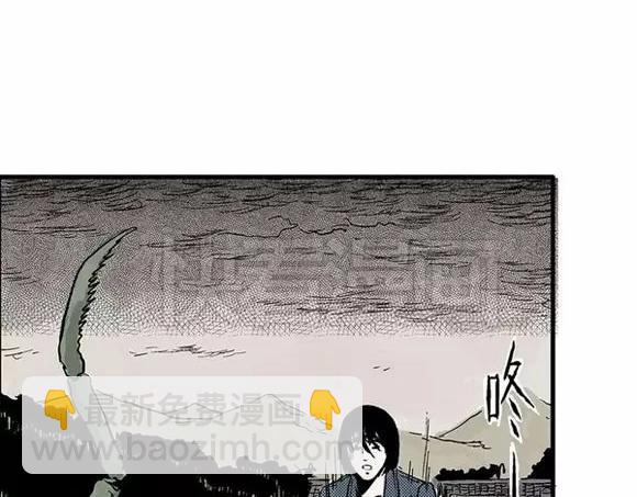 地狱谷#6 入土(1/2)-第19话