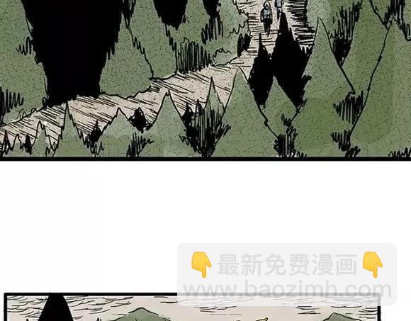 地狱谷#6 入土(1/2)-第19话