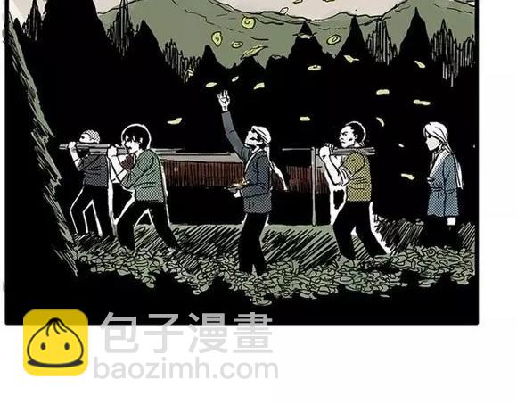 地狱谷#6 入土(1/2)-第19话