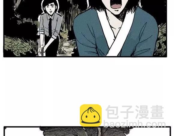 地狱谷#8 受难(1/2)-第21话