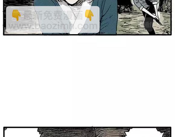 地狱谷#8 受难(1/2)-第21话