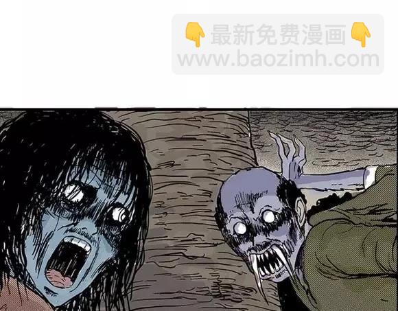 地狱谷#8 受难(1/2)-第21话