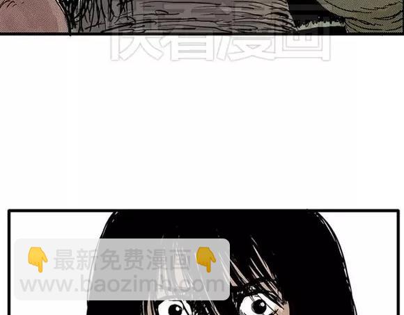 地狱谷#8 受难(1/2)-第21话