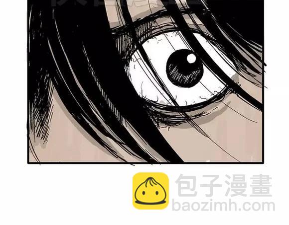 地狱谷#8 受难(1/2)-第21话