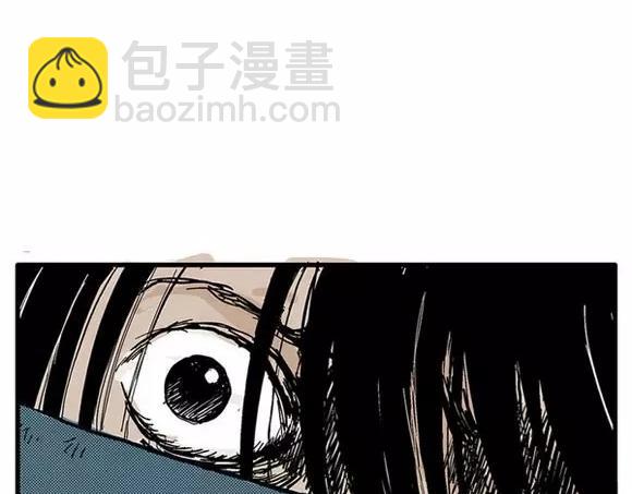 地狱谷#8 受难(1/2)-第21话