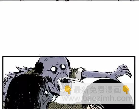 地狱谷#8 受难(1/2)-第21话