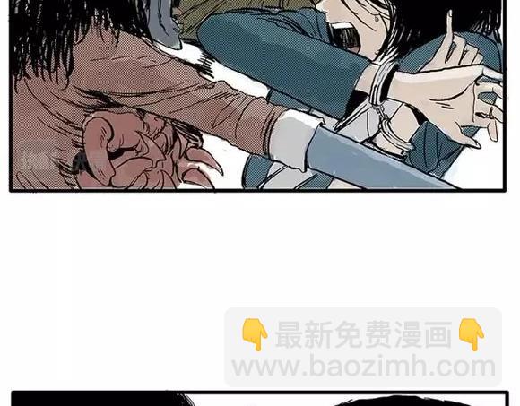 地狱谷#8 受难(1/2)-第21话