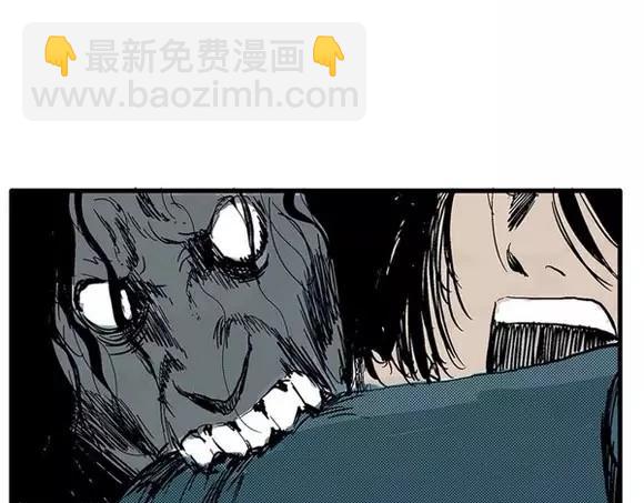 地狱谷#8 受难(1/2)-第21话