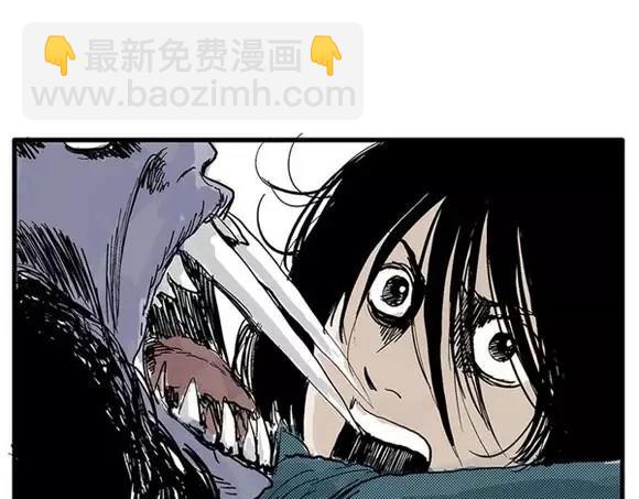 地狱谷#8 受难(1/2)-第21话