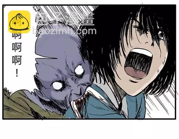 地狱谷#8 受难(1/2)-第21话