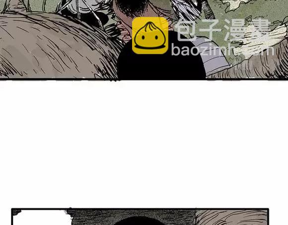 地狱谷#8 受难(1/2)-第21话