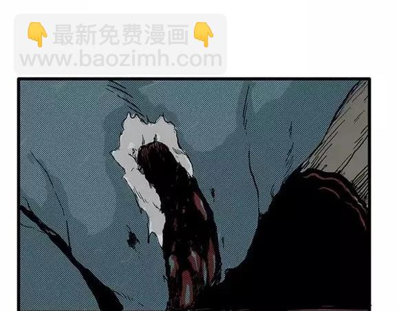 地狱谷#10 骚动(1/2)-第23话