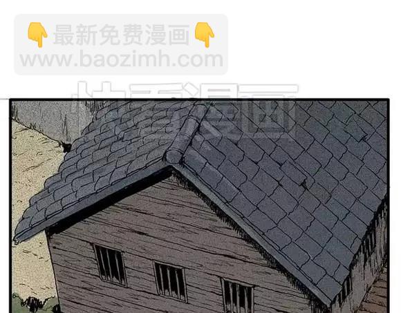 地狱谷#10 骚动(1/2)-第23话