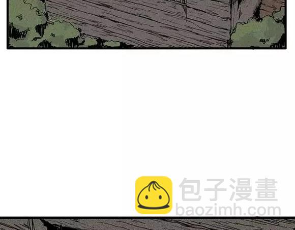 地狱谷#10 骚动(1/2)-第23话