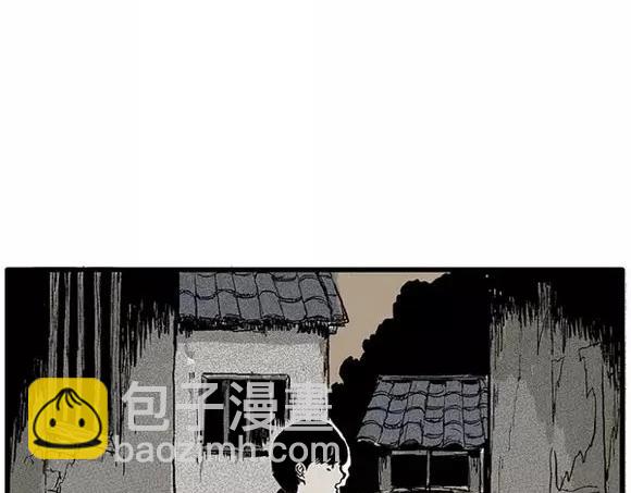 地狱谷#10 骚动(1/2)-第23话