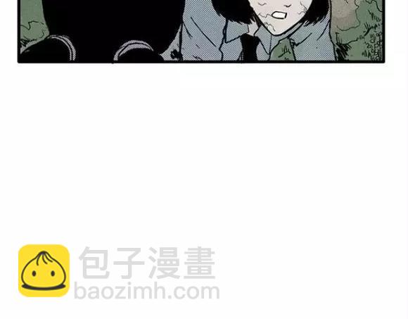 地狱谷#12 失败的实验体(1/3)-第25话