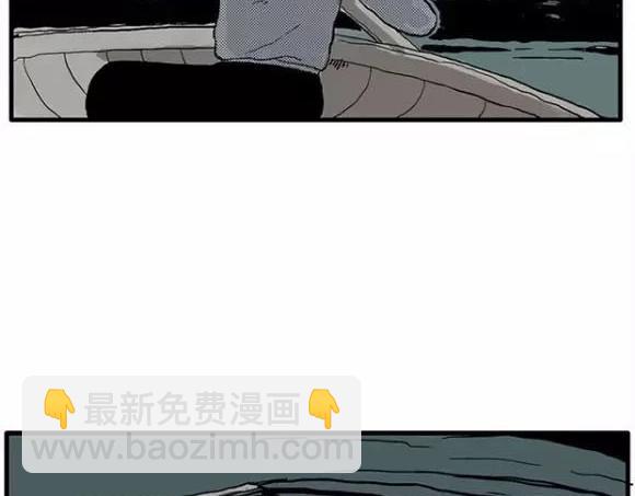 地狱谷#12 失败的实验体(1/3)-第25话