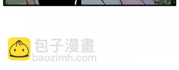 地狱谷#12 失败的实验体(1/3)-第25话