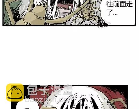 地狱谷#14 唯一的出口(1/2)-第27话