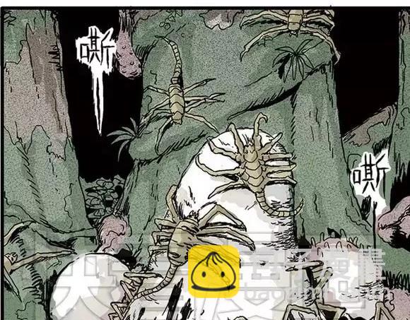 地狱谷#14 唯一的出口(1/2)-第27话