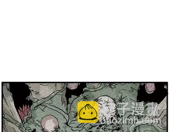 地狱谷#14 唯一的出口(1/2)-第27话