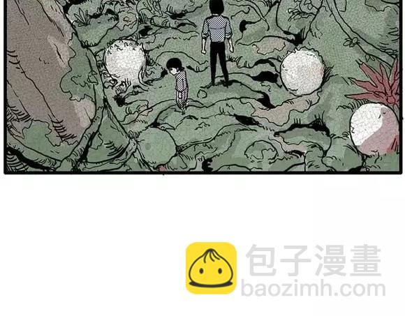 地狱谷#14 唯一的出口(1/2)-第27话