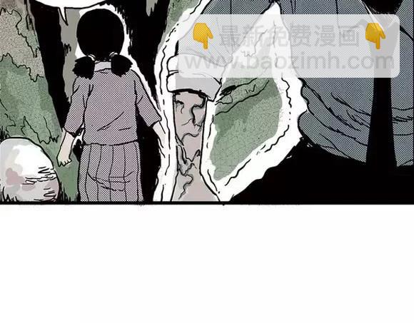 地狱谷#14 唯一的出口(1/2)-第27话