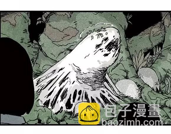 地狱谷#14 唯一的出口(1/2)-第27话