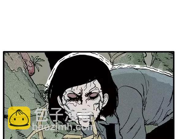 地狱谷#14 唯一的出口(1/2)-第27话