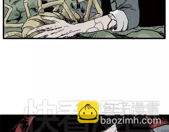 地狱谷#14 唯一的出口(1/2)-第27话