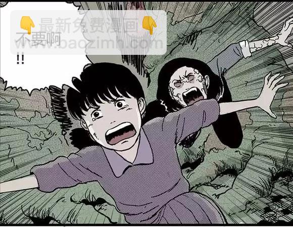 地狱谷#14 唯一的出口(1/2)-第27话