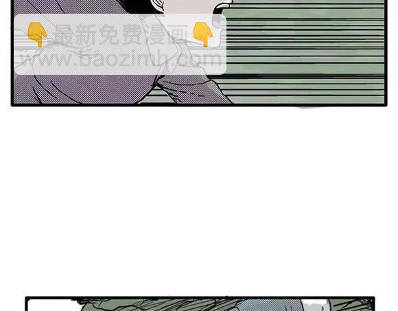 地狱谷#14 唯一的出口(1/2)-第27话