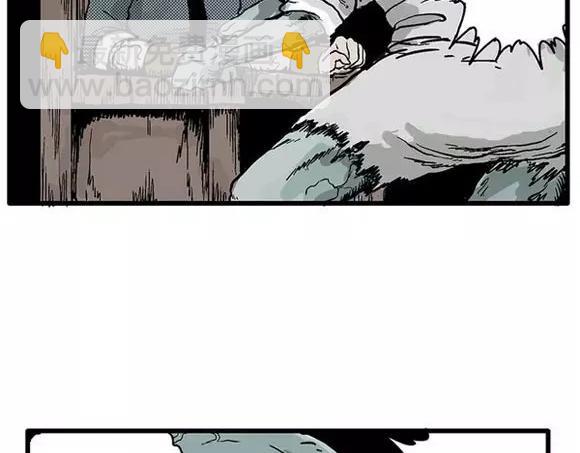 地狱谷#16 禁锢的灵魂(1/3)-第29话