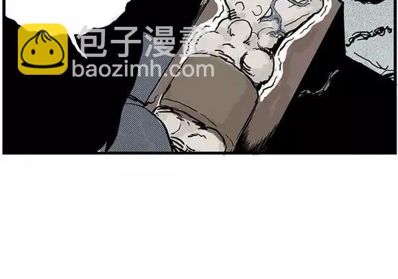 地狱谷#16 禁锢的灵魂(1/3)-第29话