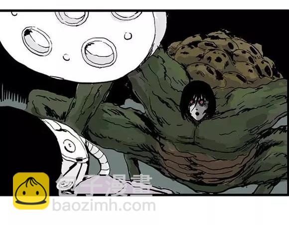 地狱谷#16 禁锢的灵魂(1/3)-第29话