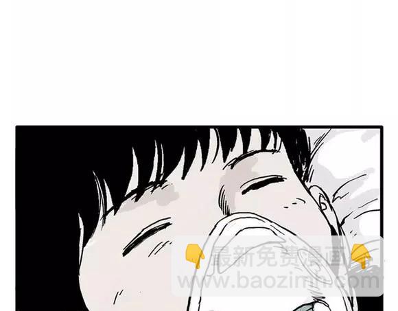 地狱谷#16 禁锢的灵魂(1/3)-第29话