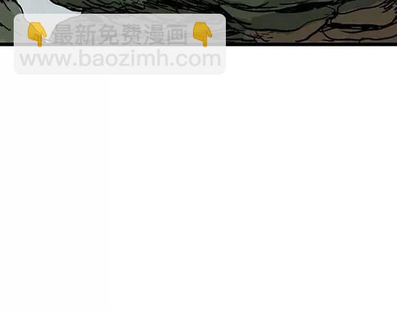 地狱谷#16 禁锢的灵魂(1/3)-第29话