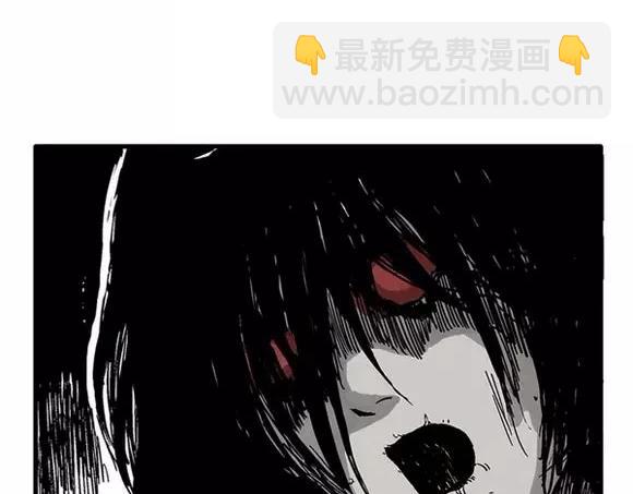 地狱谷#16 禁锢的灵魂(1/3)-第29话