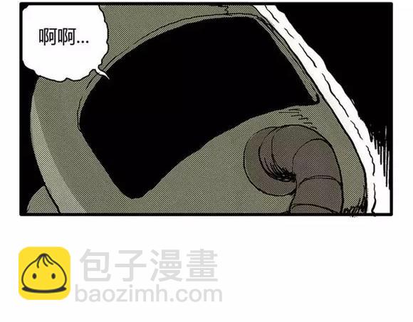 地狱谷#16 禁锢的灵魂(1/3)-第29话