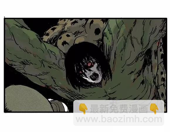 地狱谷#16 禁锢的灵魂(1/3)-第29话