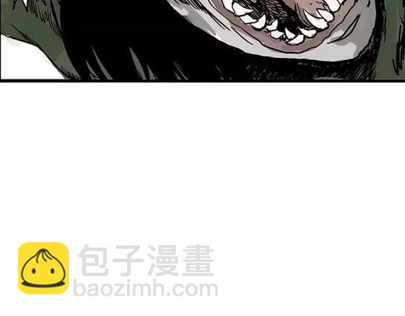 地狱谷#16 禁锢的灵魂(1/3)-第29话