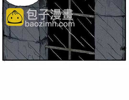 孤独的灯塔#1(1/2)-第31话