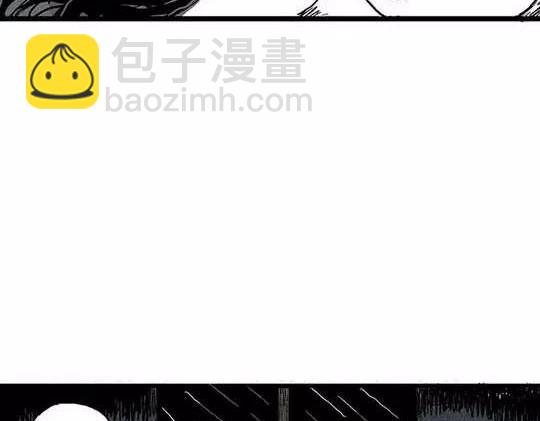 孤独的灯塔#1(1/2)-第31话